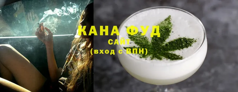 купить наркоту  Багратионовск  Cannafood конопля 