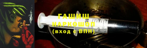 ешки Богородицк